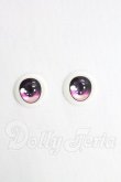 画像1: 18mm/SHINY EYES様製 レジンアイ I-26-10-29-060-KD-ZI (1)
