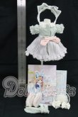 画像2: 幼SD/OF:うさぎティーパーティー 木茶動物園様製 I-26-10-22-143-KD-ZI (2)