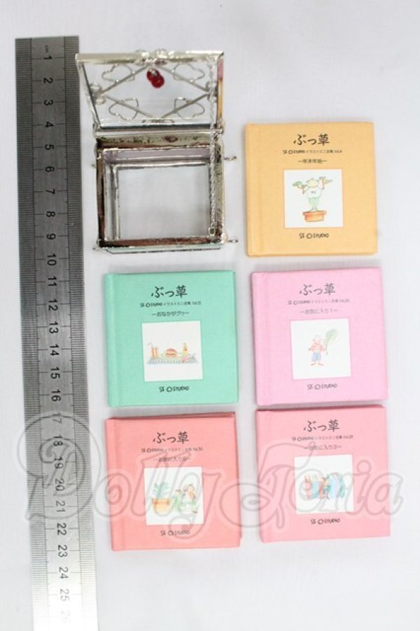 画像2: 幼SD/OF:小物 I-26-10-22-251-KD-ZI (2)