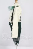 画像2: SD/OF:衣装セット I-26-10-22-263-KD-ZI (2)