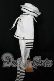 画像2: SD/OF:衣装セット I-26-10-22-264-KD-ZI (2)