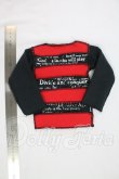 画像3: SDGrB＆SD13男の子/OF:トップス I-26-10-22-267-KD-ZI (3)