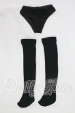 画像1: SD/OF:下着 I-26-10-22-269-KD-ZI (1)