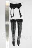 画像2: SD/OF:下着 I-26-10-22-270-KD-ZI (2)