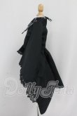画像2: SD/OF:衣装セット I-26-10-22-274-KD-ZI (2)