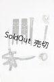 画像: SD/OF:小物 I-26-10-22-298-KD-ZI