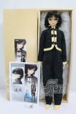 画像4: SD13BOY/遠夜 I-26-10-22-368-KD-ZI (4)
