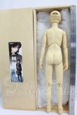 画像8: SD13BOY/遠夜 I-26-10-22-368-KD-ZI (8)