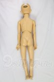 画像5: SD13男の子/セシル・ザ・スカーフェイス I-26-10-22-356-KD-ZI (5)