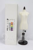 画像1: VOLKS/ディスプレイ＆ソーイングSDトルソー I-26-10-22-340-KD-ZI (1)