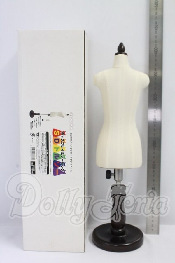 画像2: VOLKS/ディスプレイ＆ソーイングSDトルソー I-26-10-22-340-KD-ZI (2)