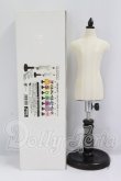 画像1: VOLKS/ディスプレイ＆ソーイングMSDトルソー I-26-10-22-339-KD-ZI (1)