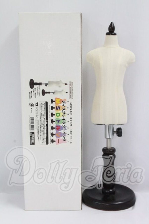 画像1: VOLKS/ディスプレイ＆ソーイングMSDトルソー I-26-10-22-339-KD-ZI (1)