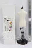 画像2: VOLKS/ディスプレイ＆ソーイングMSDトルソー I-26-10-22-339-KD-ZI (2)