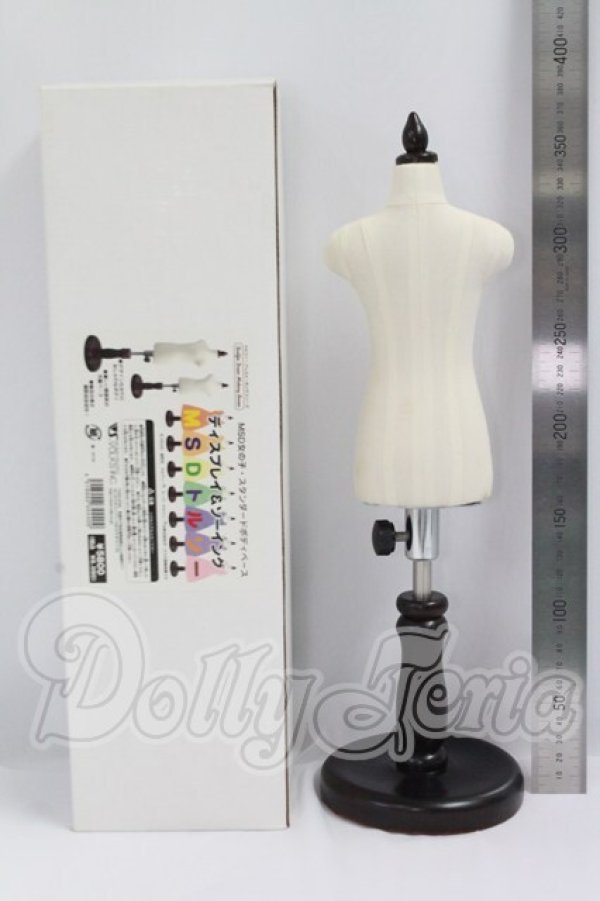 画像2: VOLKS/ディスプレイ＆ソーイングMSDトルソー I-26-10-22-339-KD-ZI (2)