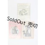 画像: スーパードルフィーパーフェクトカタログ3冊セット I-26-10-22-324-KD-ZI