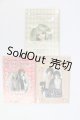 画像: スーパードルフィーパーフェクトカタログ3冊セット I-26-10-22-324-KD-ZI