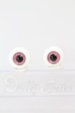 画像1: 16mm/グラスアイ I-26-10-29-039-KD-ZI (1)