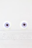画像1: 16mm/グラスアイ I-26-10-29-041-KD-ZI (1)