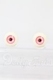 画像1: 16mm/アクリルアイ I-26-10-29-056-KD-ZI (1)