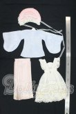 画像2: SDM＆MSD/OF:衣装セット I-26-10-29-199-KD-ZI (2)