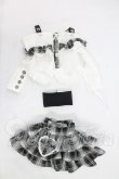 画像1: MDD/OF:衣装セット I-26-10-29-342-KD-ZI (1)