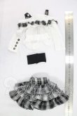 画像2: MDD/OF:衣装セット I-26-10-29-342-KD-ZI (2)