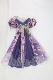 画像1: DD/OF:ドレス I-26-10-29-345-KD-ZI (1)