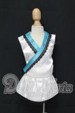 画像1: MDD/OF:衣装セット I-26-10-29-197-KD-ZI (1)