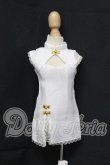 画像1: MDD/OF:衣装セット I-26-10-29-198-KD-ZI (1)