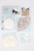 画像1: MDD/OF:衣装セット I-26-10-22-314-KD-ZI (1)