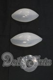 画像1: 9-10inch/シリコンキャップ I-26-10-29-082-KD-ZI (1)