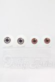 画像1: アクリルアイ/18mm＆20mmセット I-26-10-29-061-KD-ZI (1)