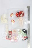 画像2: NEO EDEN TOYS/ミア・スウィーティー I-26-10-29-216-KD-ZI (2)