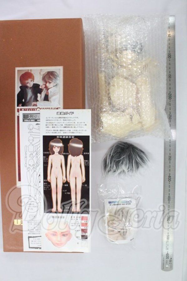 画像3: ユノアクルス/ヴィエル I-26-10-22-329-KD-ZI (3)