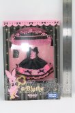 画像2: ネオブライス/OF:ベイビーローズ I-26-10-29-113-KD-ZI (2)