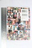 画像2: ブライス書籍/Me & My Blythe I-26-10-29-150-KD-ZI (2)