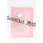 画像: リカちゃん/リカちゃん展 Licca 50th ANNIVERSARY I-26-10-29-148-KD-ZI