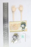 画像3: MDD/叶えの舞様製:可動ハンド I-26-10-29-378-KD-ZI (3)
