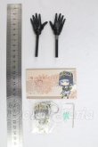 画像3: MDD/叶えの舞様製:可動ハンド I-26-10-29-376-KD-ZI (3)