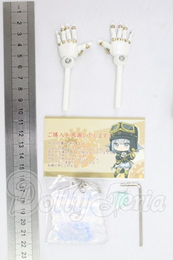 画像3: MDD/叶えの舞様製:可動ハンド I-26-10-29-380-KD-ZI (3)