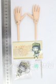 画像3: DD/叶えの舞様製:可動ハンド I-26-10-29-382-KD-ZI (3)