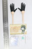 画像3: DD/叶えの舞様製:可動ハンド I-26-10-29-385-KD-ZI (3)