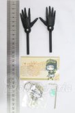 画像3: DD/叶えの舞様製:可動ハンド I-26-10-29-383-KD-ZI (3)