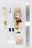 画像2: 不可食用人形 Inedible Doll/月飛び時間シリーズ梧秋 I-26-10-29-222-KD-ZI (2)