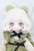 画像1: Happy Engine /「ルルリン物語」 葉食熊 I-26-10-29-209-KD-ZI (1)