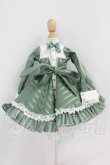 画像1: MDD/花拾いプロムナード　木茶動物園様製 I-26-10-29-325-KD-ZI (1)