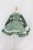 画像2: MDD/花拾いプロムナード　木茶動物園様製 I-26-10-29-325-KD-ZI (2)
