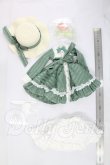 画像3: MDD/花拾いプロムナード　木茶動物園様製 I-26-10-29-325-KD-ZI (3)