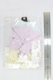 画像2: MDD/ゆめキュン☆りすさん・ミニ（パープル） I-26-10-29-192-KD-ZI (2)